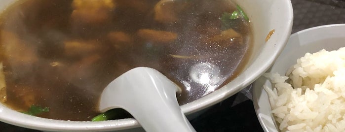 New World Mutton Soup is one of Micheenli Guide: Best of Singapore Hawker Food.