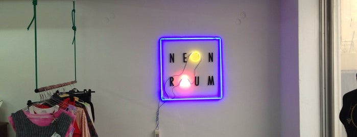 Neon Raum is one of Athens.