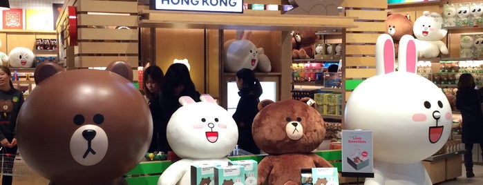Line Friends Store is one of Hong Kong.