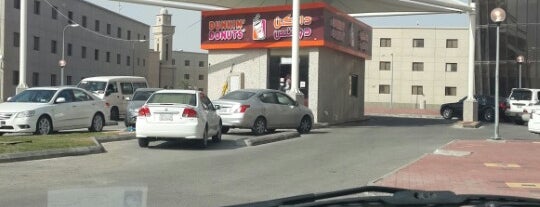 Dunkin‘ Dontus is one of Abdullah’s Liked Places.