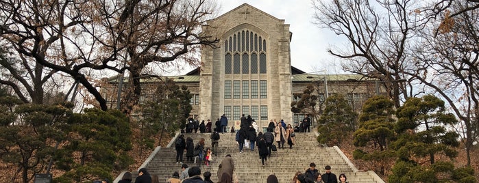 Ewha Womans University Welch-Ryang Auditorium is one of Kr..
