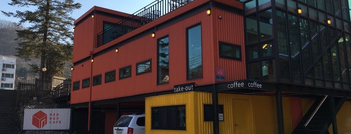 Red Box Cafe is one of South Korea: Gapyeong.