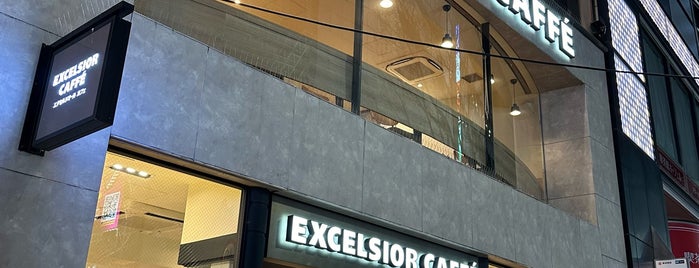 EXCELSIOR CAFFÉ is one of 【【電源カフェサイト掲載3】】.