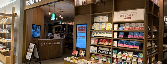TSUTAYA BOOKSTORE is one of 書店.