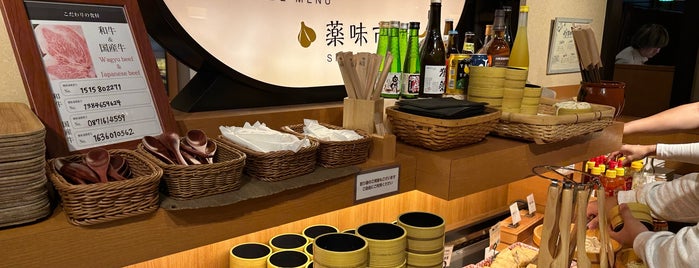 Nabezo is one of 飲食店.