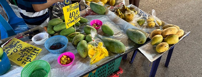 สาลี่ กะปิหวาน สูตรโบราณ is one of Thailand.