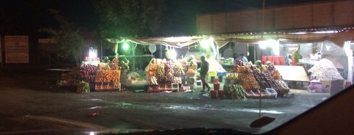 Diftah Vegitable & Fruit Market is one of Ras Al Khaima Food.