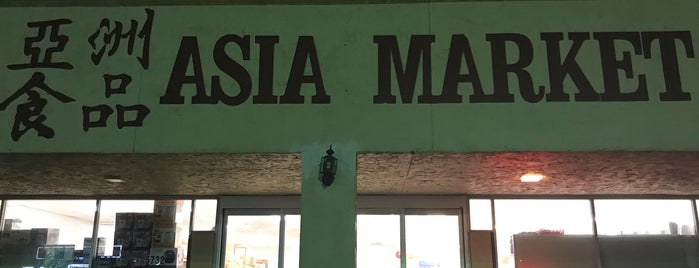 Asia Market is one of Groceries and Markets.