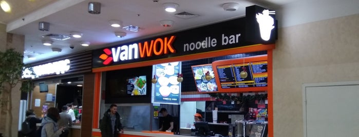 Van Wok is one of Moscow Asian places.