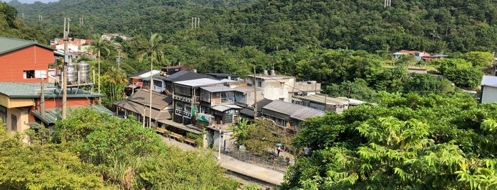 碳場咖啡 is one of 山林鐵道之旅｜Railway Trip.