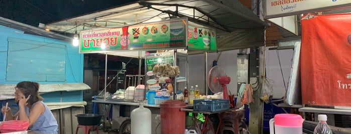 ก๋วยเตี๋ยวลูกชิ้นหมูนายฮุย is one of Top picks for Thai Restaurants.