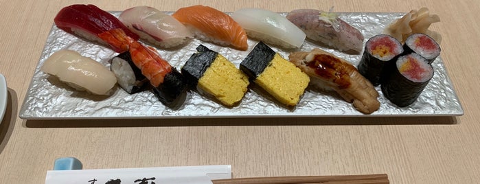 築地寿司清 すし魚寿 is one of EAT 横浜.
