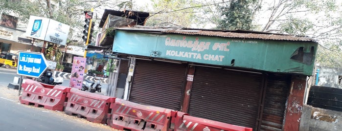 Kolkatta Chat is one of Must-visit Snack Places in Chennai.