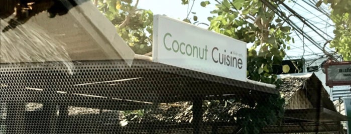 Coconut Cuisine is one of ประจวบคีรีขันธ์, หัวหิน, ชะอำ, เพชรบุรี.
