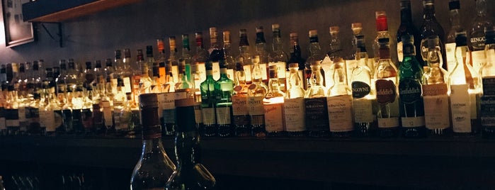 Malt Bar Off is one of Seoul: Bar, Pub, Club, Lounge, Izakaya.