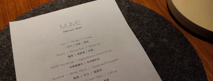 MUME is one of Taipei food and drink.