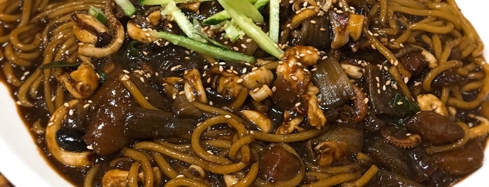 Ming Jia 名家 Korean Food is one of SIN food.