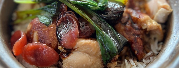 Nan Xing Claypot Rice is one of Singapore.