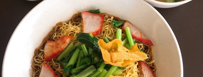 Boon Kee Wanton Noodle is one of SG Wanton Mee Makan Trail.