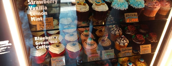 MONSTER CUPCAKES is one of 경리단길 식당 Kyungridan-Gil Restaurants & Bars.