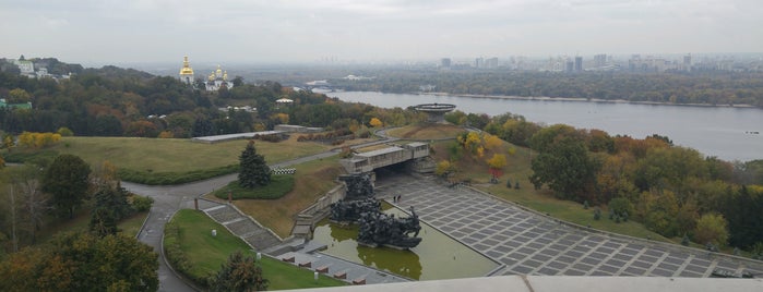 Нижняя Площадка Родины Матери is one of Киев.