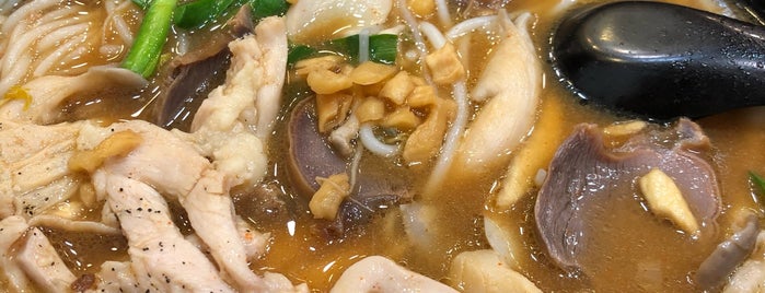 Ma La Chuan Noodles is one of Food Log.