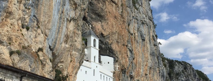 Монастырь ОСТРОГ. is one of Montenegro.