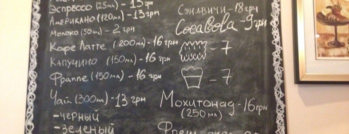 Pushkin Coffee & Beer is one of Lenyla : понравившиеся места.