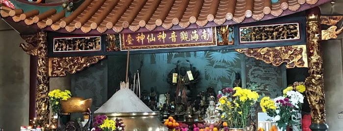 南海观音神仙庙 is one of Lugares favoritos de ÿt.