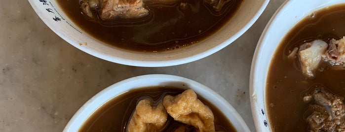Pao Xiang Bak Kut Teh (宝香绑线肉骨茶) is one of Howardさんのお気に入りスポット.