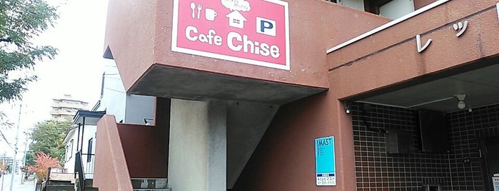 Cafe CHISE is one of SAPPORO.