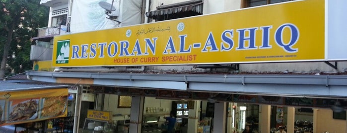 Restoran Al Ashiq is one of Locais salvos de ꌅꁲꉣꂑꌚꁴꁲ꒒.