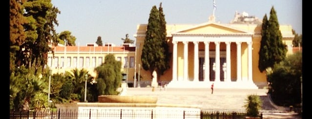 Zappeion Gardens is one of Blue Tree.