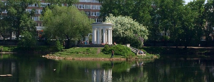 Харитоновский сад is one of With Kids | Yekaterinburg.