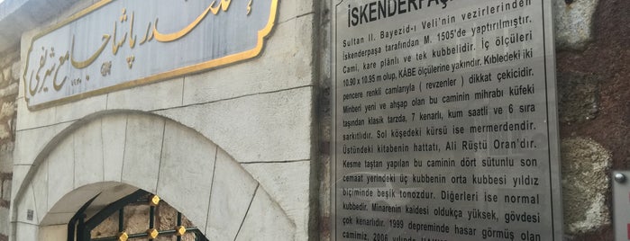 İskenderpaşa Camii is one of Avrupa | Spiritüel Merkezler.