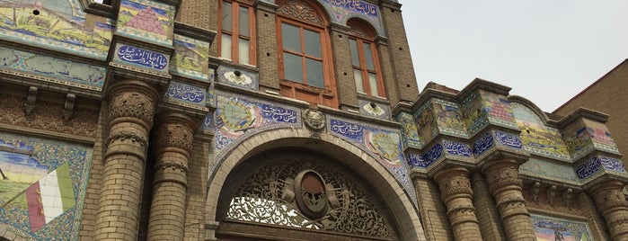 The Portal of Bagh Melli is one of My Favorite Places in Tehran 1.