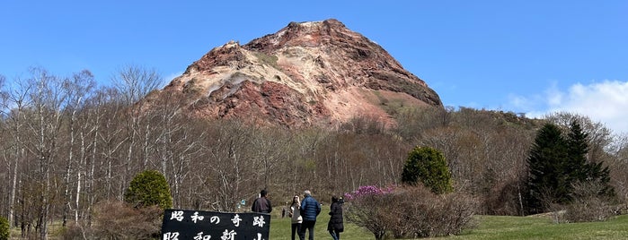 Showa Shinzan is one of Hokkaido.