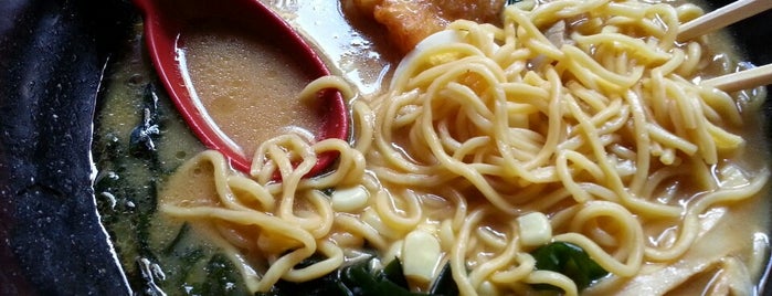 刀屋 is one of Ramen & Noodle Soup.