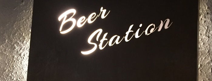 Beer Station is one of Hnl-gum-xia.