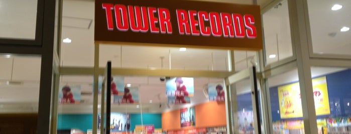 TOWERmini/TOWERanime LALAガーデンつくば店 is one of TOWER RECORDS.