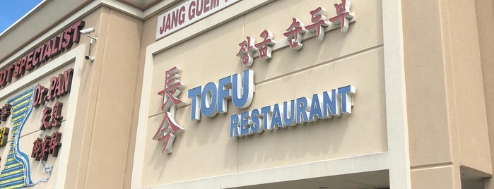 Jang Guem Tofu and BBQ House is one of KNIVES UP.
