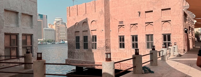 Al Fahidi Historical Neighbourhood is one of To visit in Dubai.