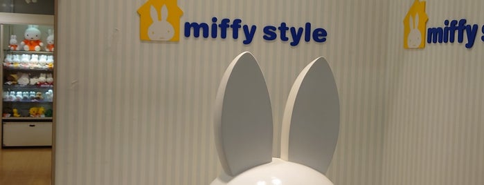 miffy style is one of キャラクター.