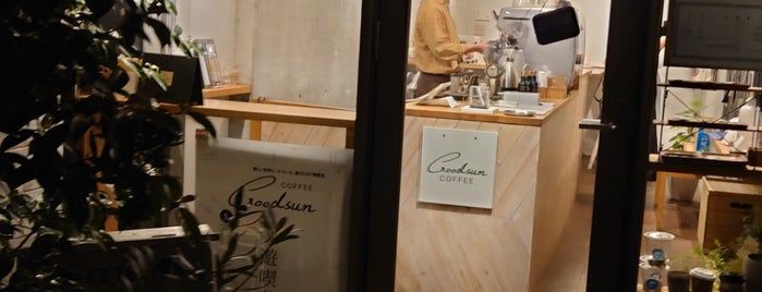 CAFETELIER is one of 吉祥寺カフェ.