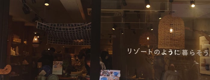 Kaja 吉祥寺本店 is one of MyFavorite.
