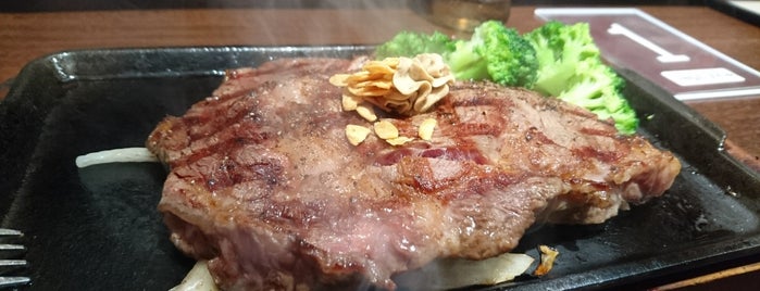 Ikinari Steak is one of にく.