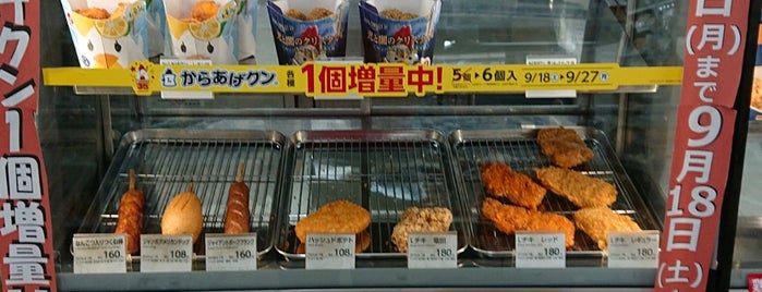 ローソン 板橋赤塚六丁目店 is one of うどん 行きたい.