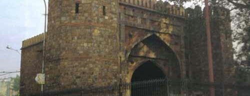 Delhi Gate is one of MUM.
