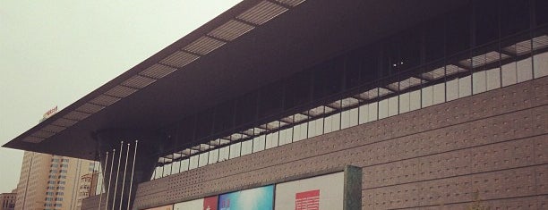 Capital Museum is one of Beijing City Badge #4sqCities.