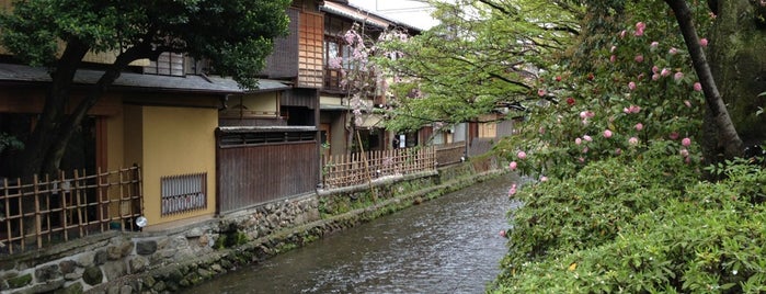 Kyoto Back Street Bike Ride